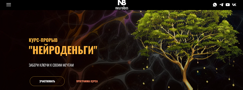 Screenshot_1.png