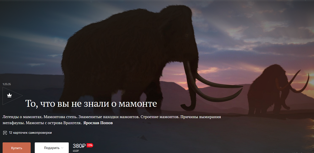 Screenshot_2.png