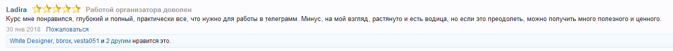 Screenshot_2.png