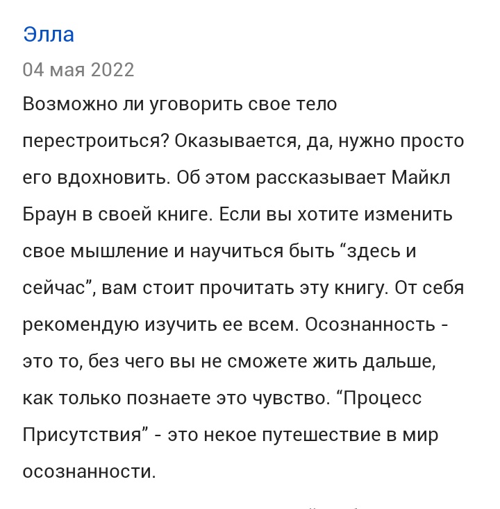 Screenshot_20220610-105047-01.jpeg