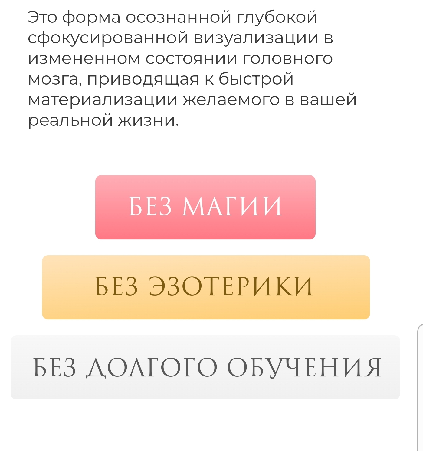 Screenshot_20220822-213426_Browser.jpg