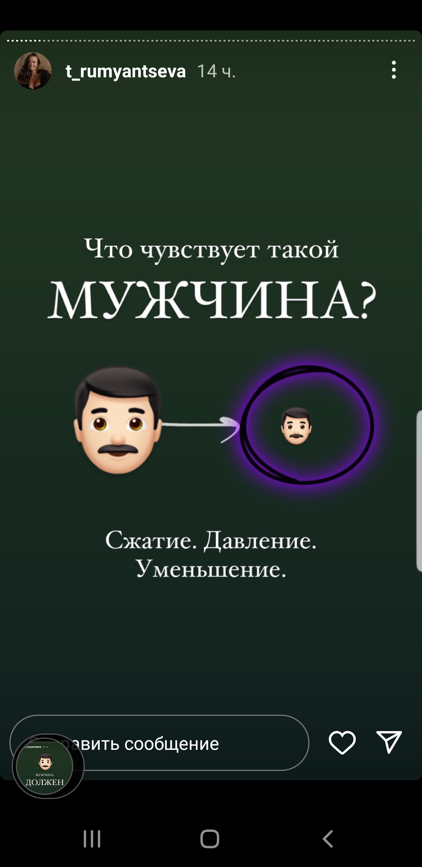 Screenshot_20220907-002427_Instagram.jpg
