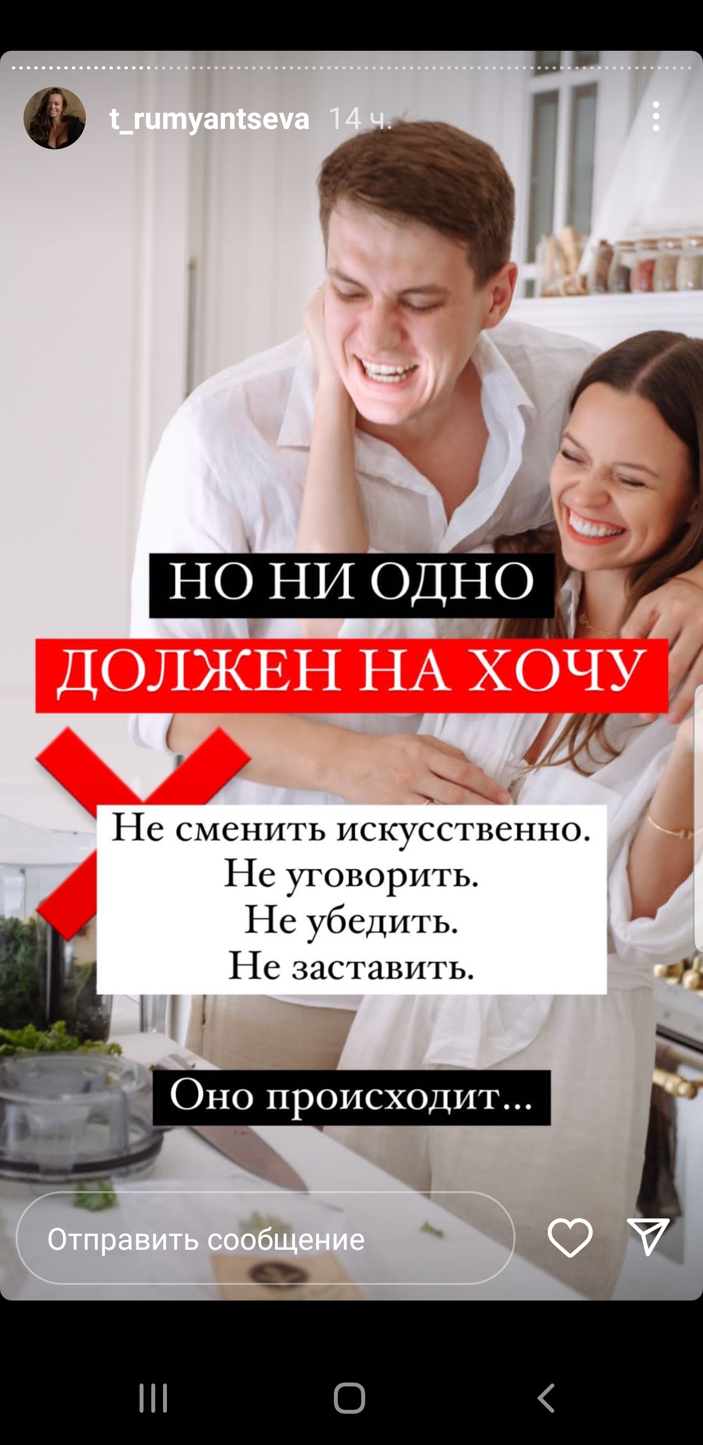 Screenshot_20220907-002523_Instagram.jpg