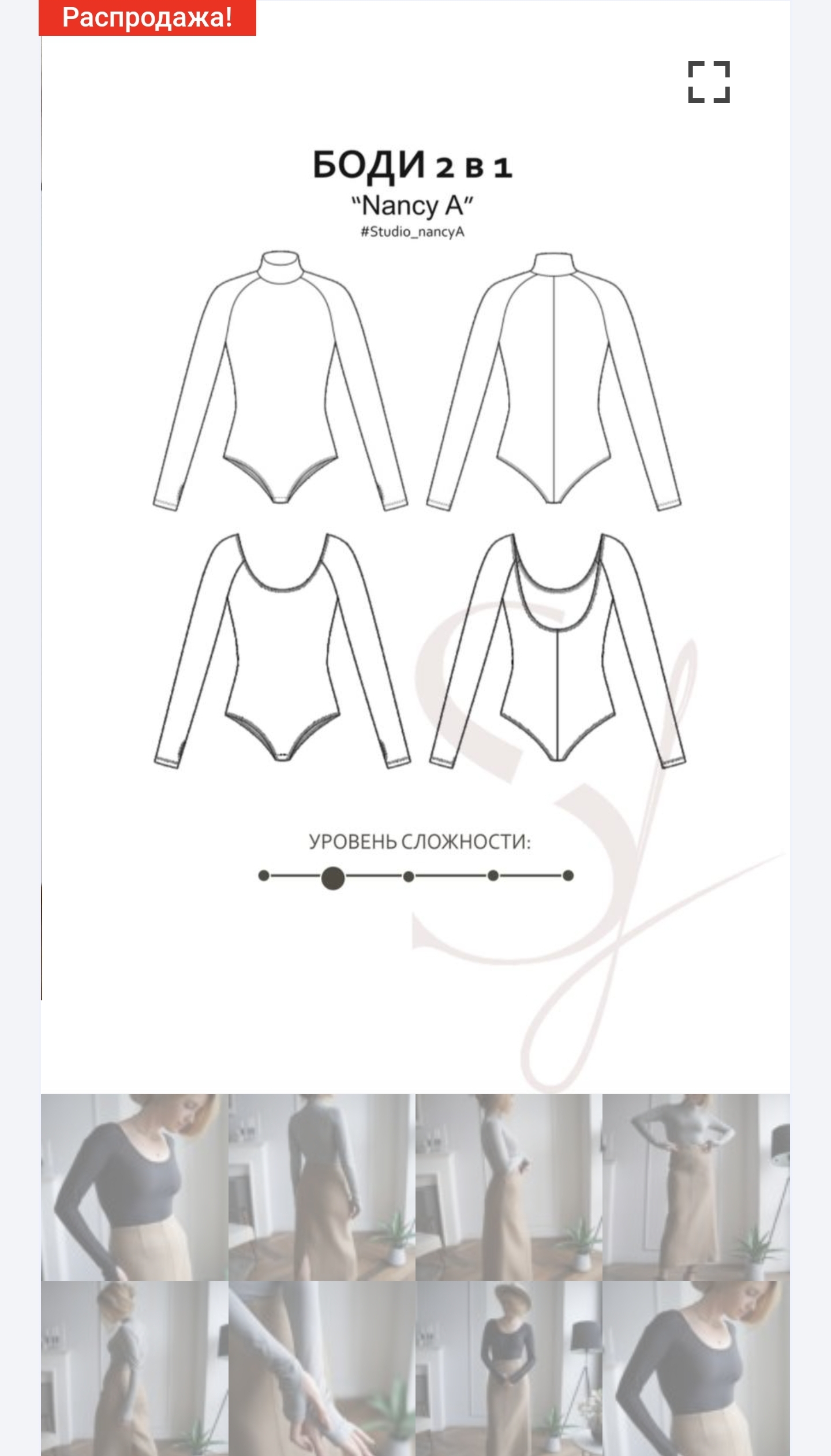 Screenshot_20230912_121833_Samsung Internet.jpg
