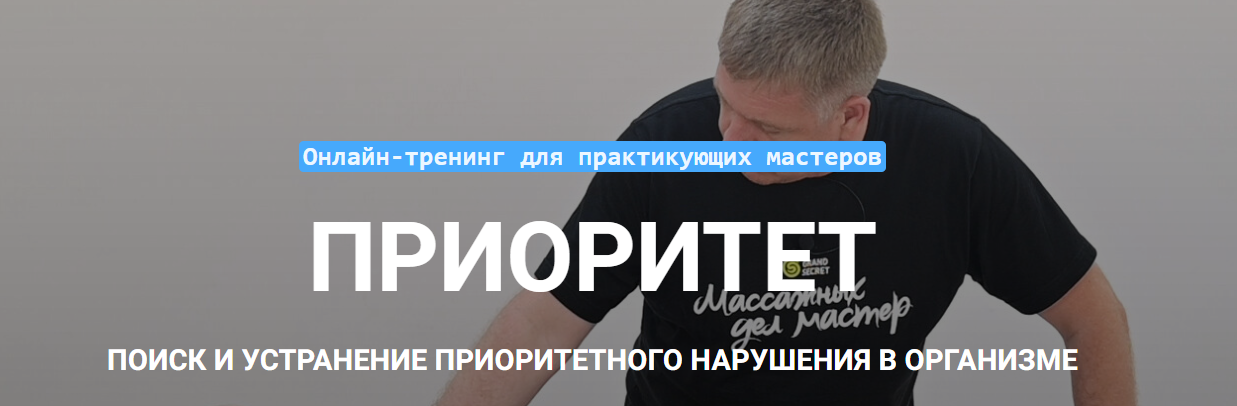Screenshot_218.png