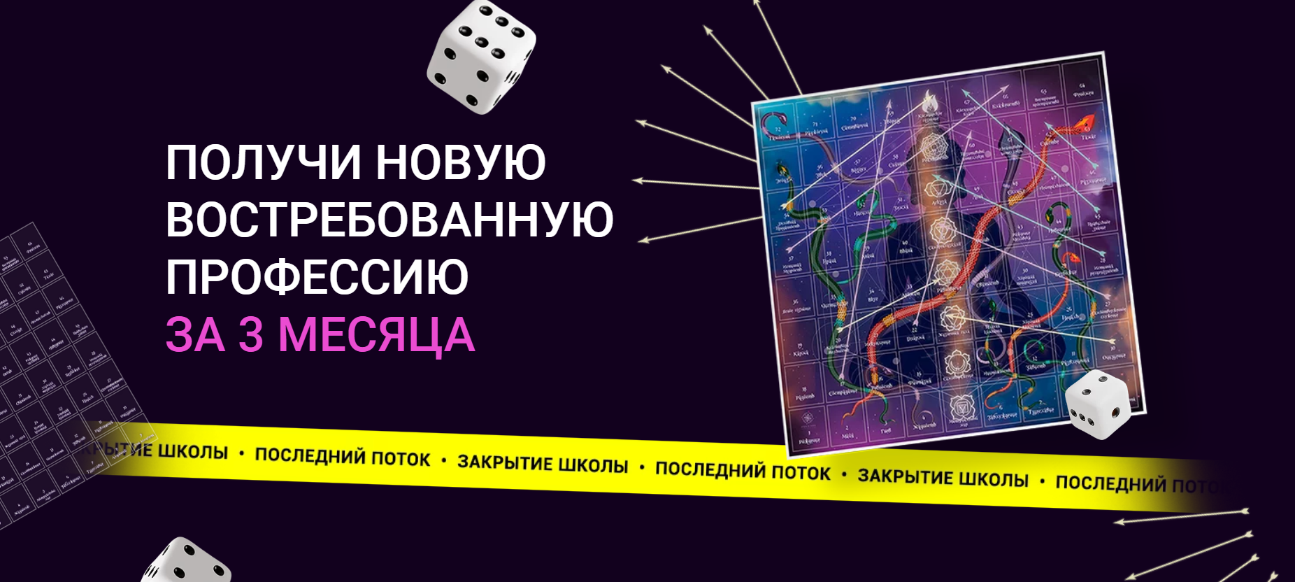 Screenshot_240.png
