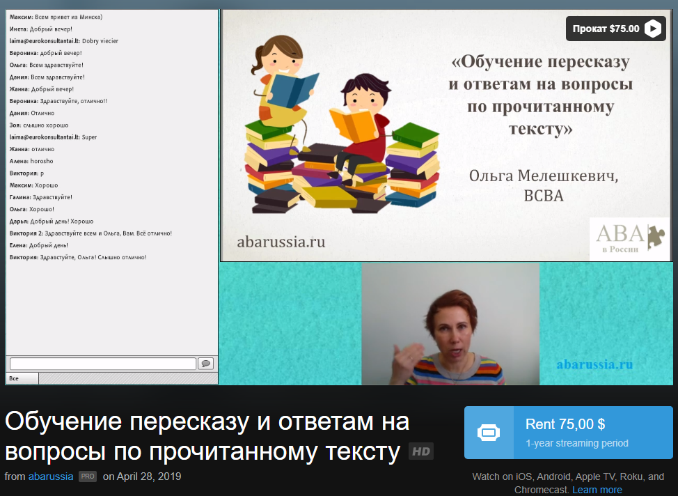 Screenshot_28.png