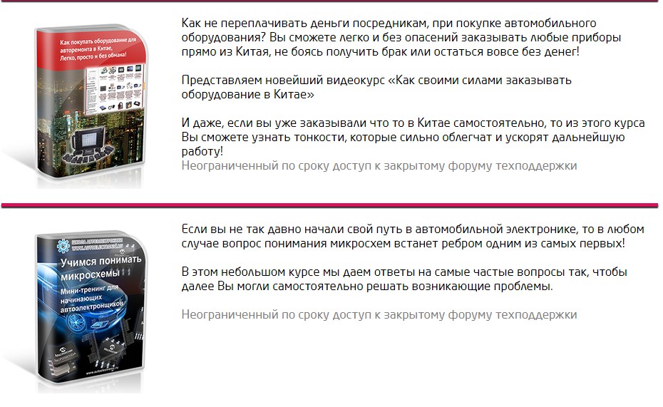 Screenshot_3.jpg