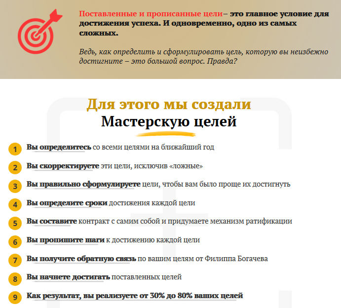 Screenshot_3.png