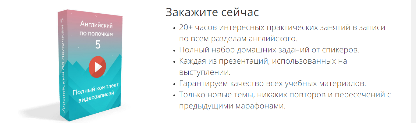Screenshot_3.png