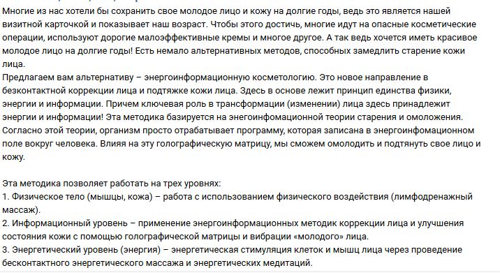 Screenshot_3.png