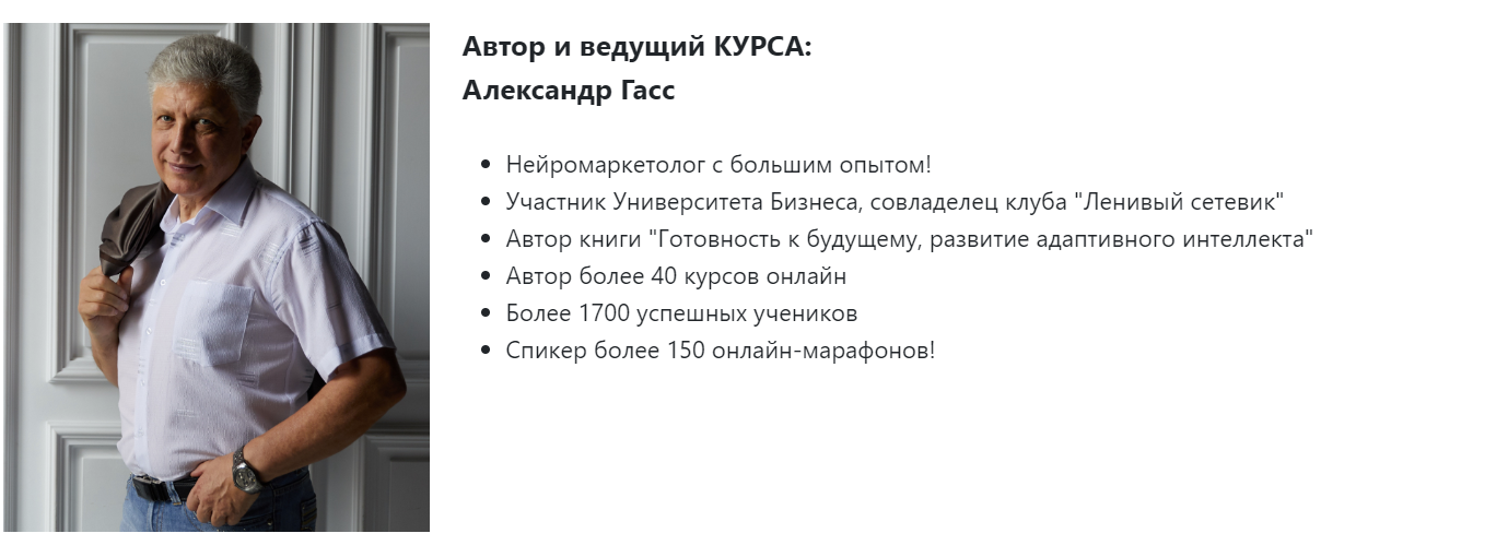 Screenshot_3.png