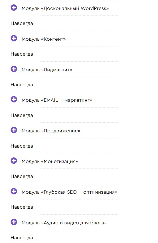 Screenshot_4.jpg