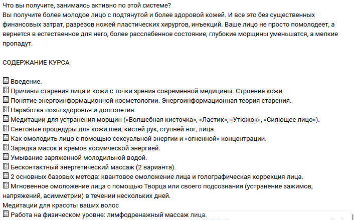 Screenshot_4.png