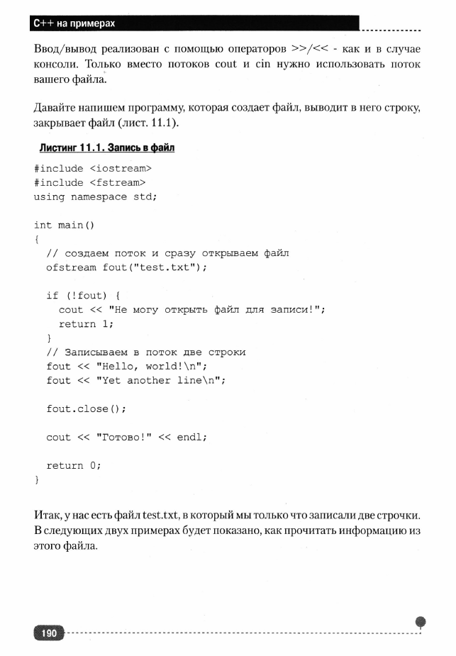 Screenshot_5.png