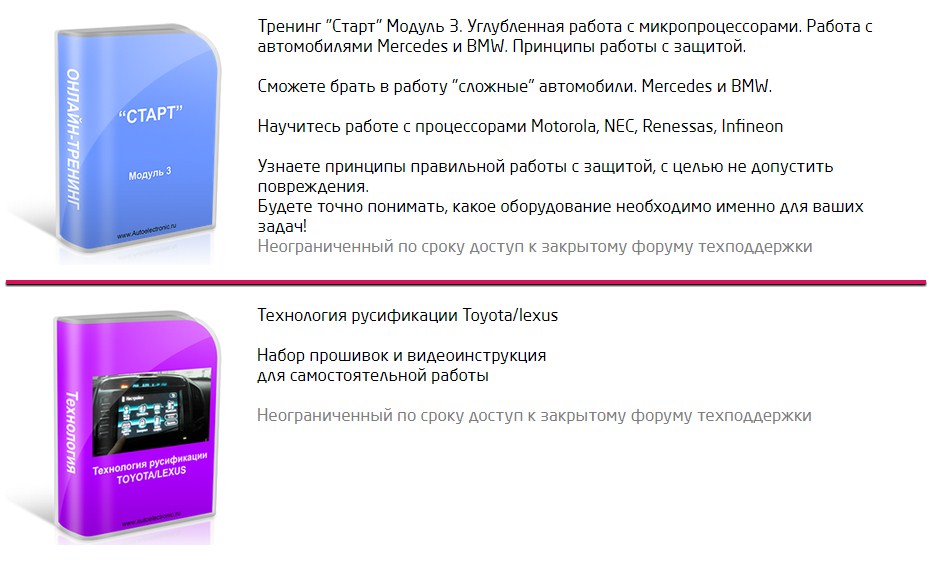 Screenshot_6.jpg