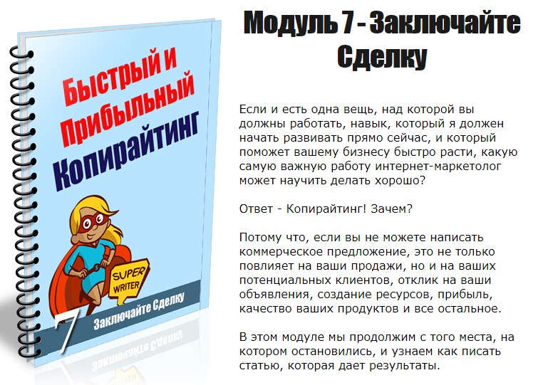 Screenshot_7.jpg
