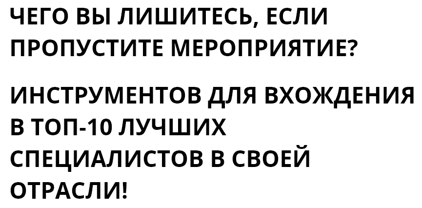 Screenshot_7.png