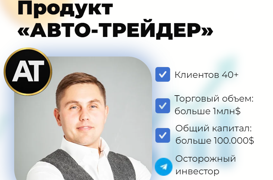Screenshot_9.png