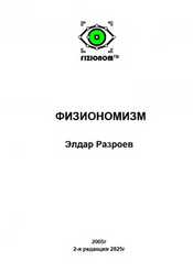 sd (2).png