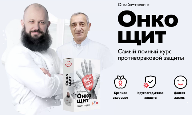 shapka.PNG