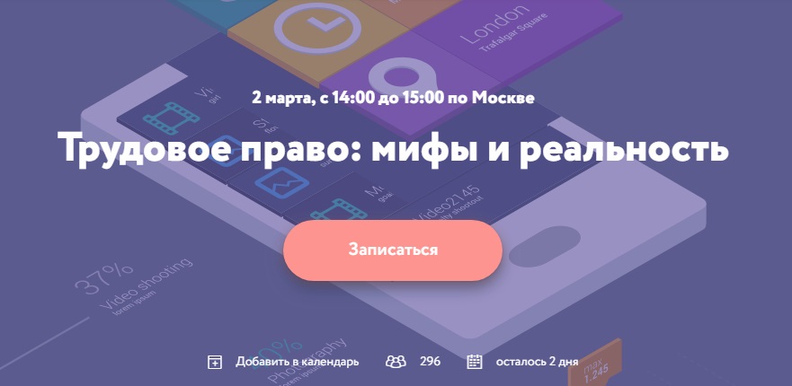 скл.jpg