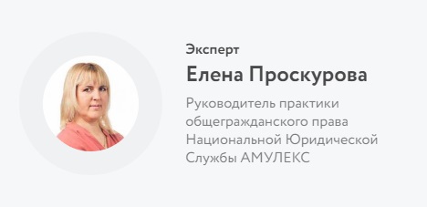 скл.jpg