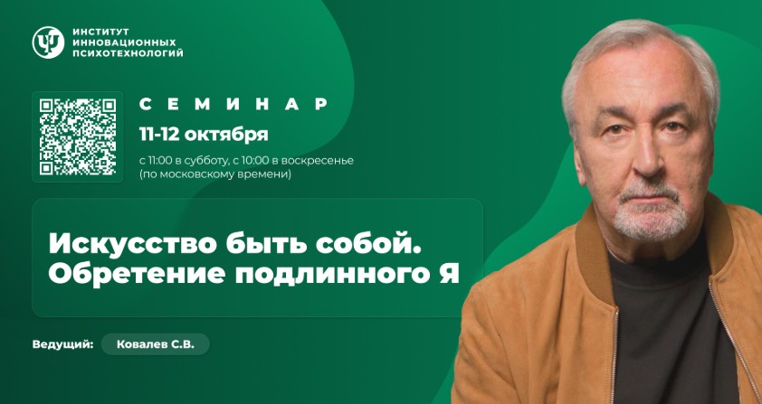 Скриншот 12.10.25_06.52.42.jpg