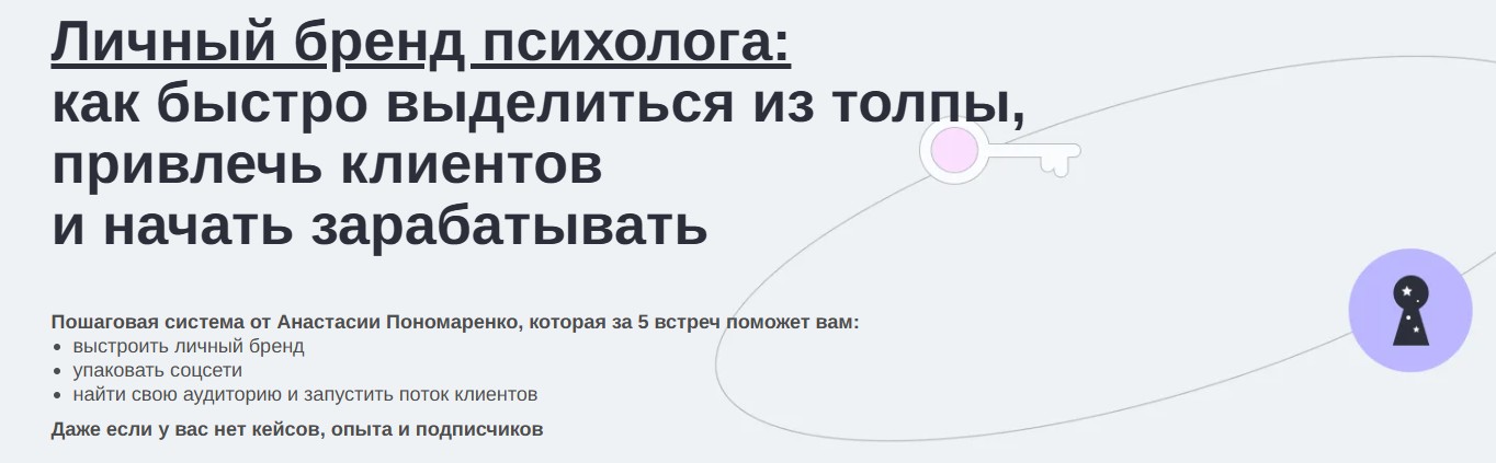 Скриншот 17.10.25_21.46.31.jpg