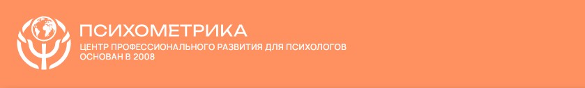 Скриншот 19.09.25_22.08.17.jpg
