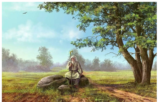 Скриншот 22.02.25_07.39.57.png