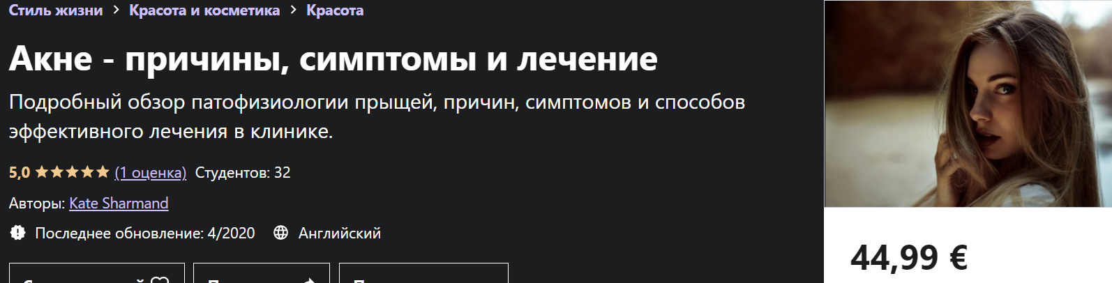 Snapshot_21-09-29_12-03-59.png