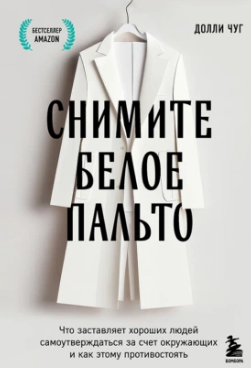 Snapshot_240728193711.png