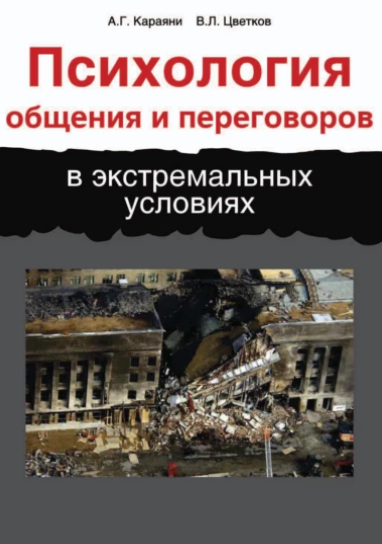 Snapshot_240730050619.png