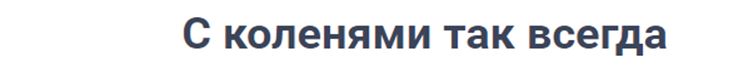 Снимддок.JPG