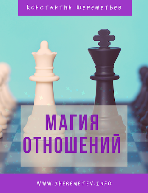 Снимок экрана 2021-08-18 211150.png