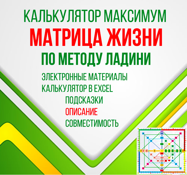 Снимок экрана 2022-08-18 в 5.40.19.png