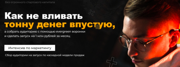 Снимок экрана 2022-10-16 в 18.53.07.png