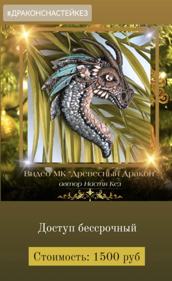 Снимок экрана 2024-05-31 в 01.14.09.png