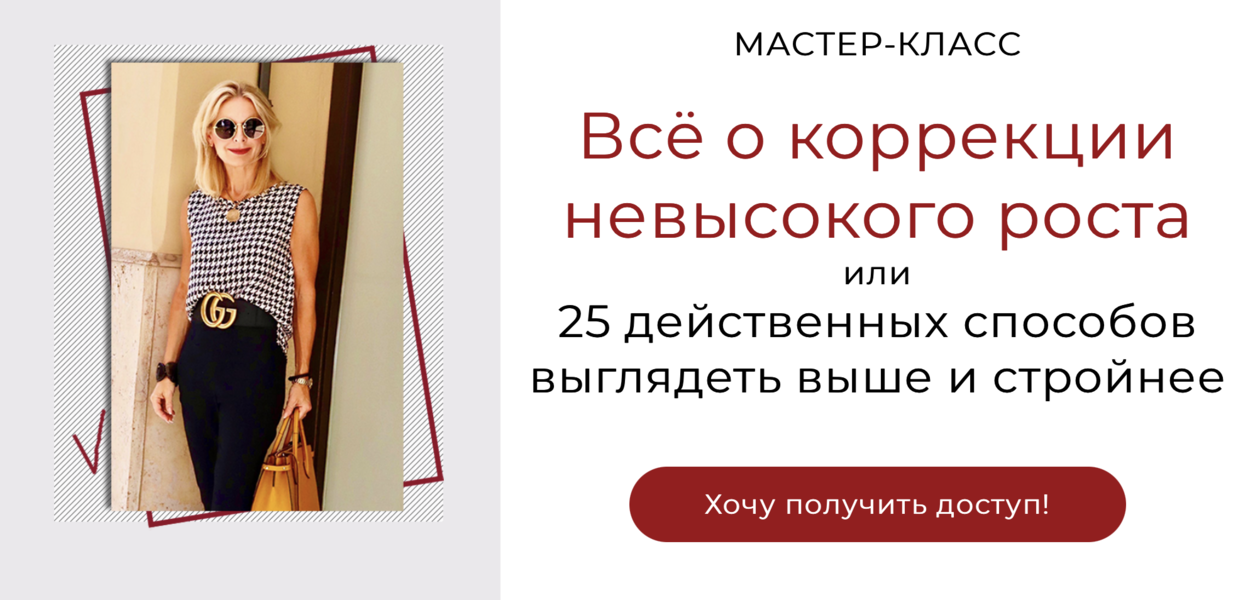 Снимок экрана 2024-08-29 в 01.19.44.png
