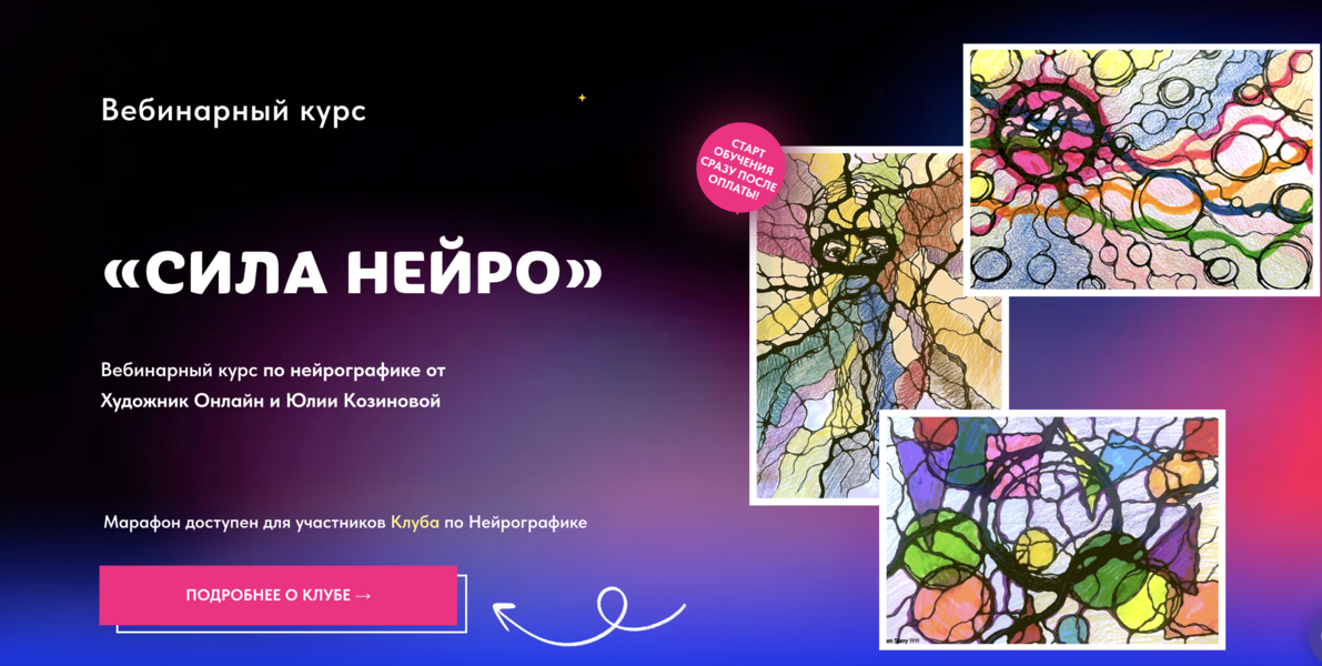 Снимок экрана 2025-06-15 в 02.15.25.png