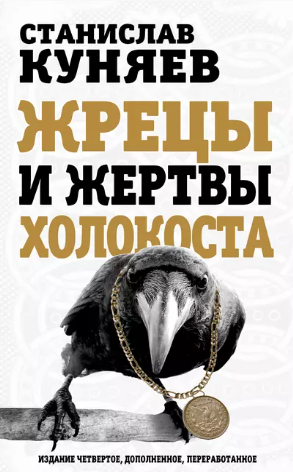 Снимок экрана 2025-06-16 182816.png