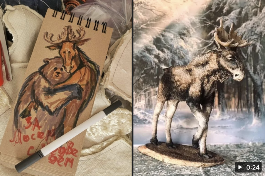 Снимок экрана 2025-08-07 в 18.05.33.png