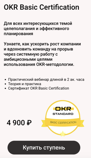 Снимок экрана 2025-10-04 в 14.00.31.png