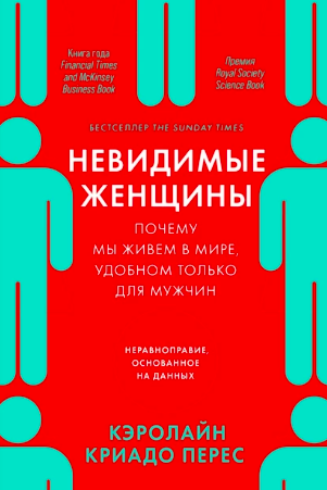 Снимок экрана 2025-10-24 в 11.05.45.png
