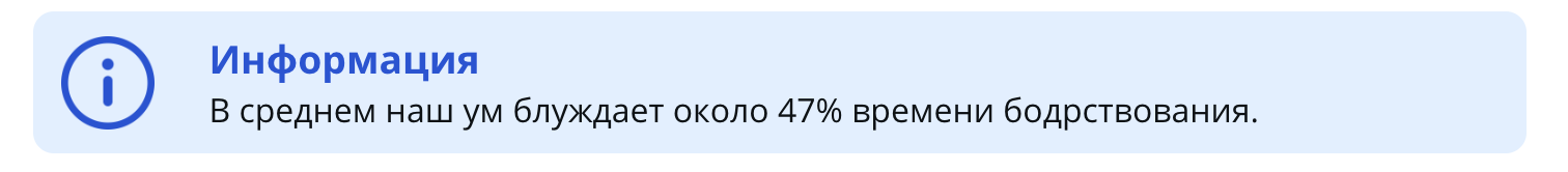 Снимок экрана 2025-10-29 в 16.22.54.png