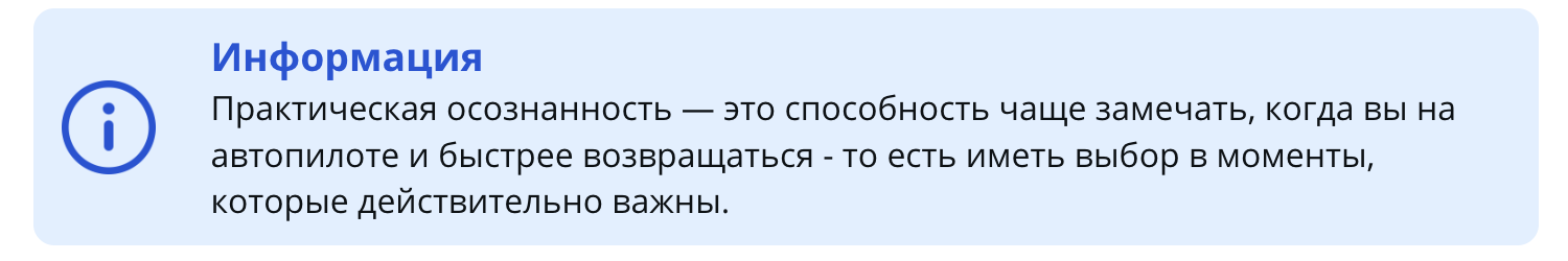 Снимок экрана 2025-10-29 в 17.46.55.png
