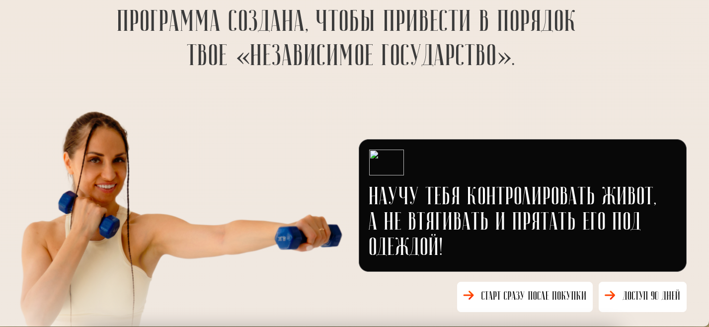 Снимок экрана 2025-11-05 в 14.27.59.png