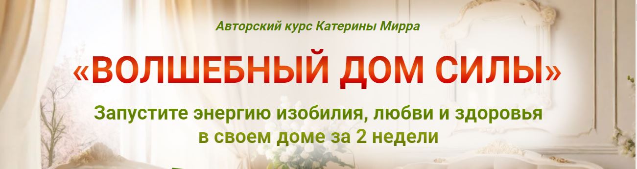 Снимок.JPG