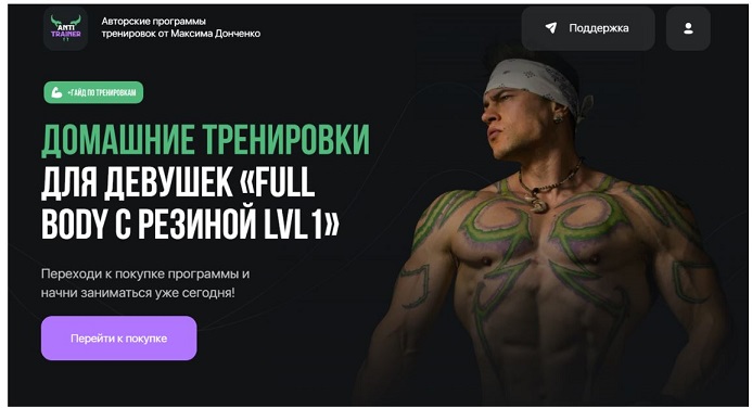 Снимок.JPG